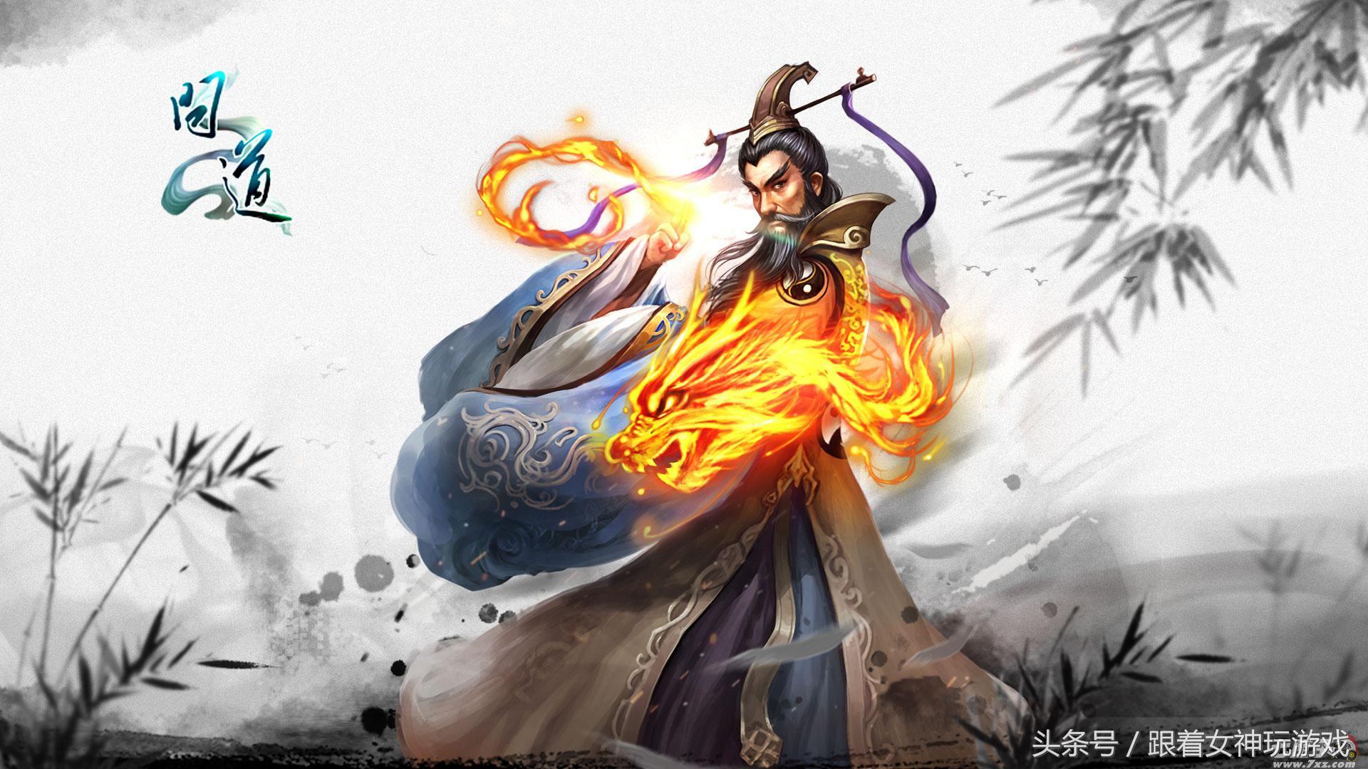 问道手游法金带什么宠物好,问道140级法金多少速度