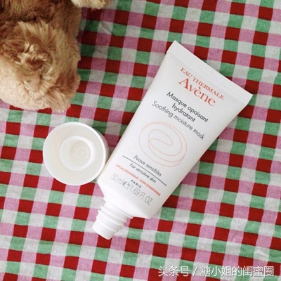 面膜对于敏感皮来说，选对了加分，选错了就是灾难呀~