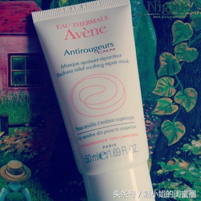 面膜对于敏感皮来说，选对了加分，选错了就是灾难呀~