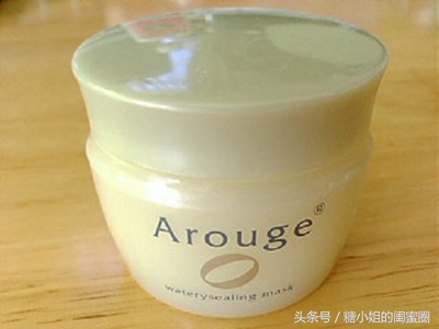 面膜对于敏感皮来说，选对了加分，选错了就是灾难呀~