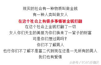喊麦另类和说唱的区别,喊麦和说唱区别