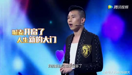 喊麦另类和说唱的区别,喊麦和说唱区别