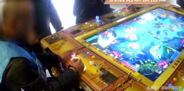 捕鱼达人游戏有什么技巧,捕鱼达人游戏的技巧和方法视频