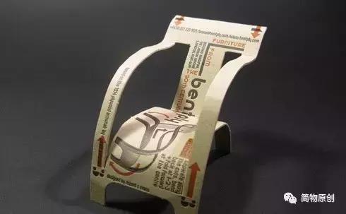 脑洞大开的创意产品,最新的脑洞大开的创意作品