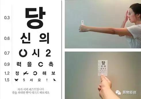 脑洞大开的创意产品,最新的脑洞大开的创意作品