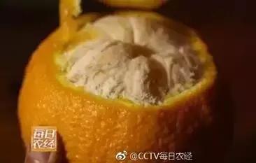 丑橘是越丑越好吃吗,丑橘怎么挑选最好吃