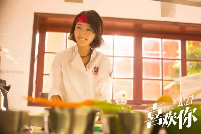 周冬雨金城武喜欢你哪一年,金城武周冬雨在一起了吗