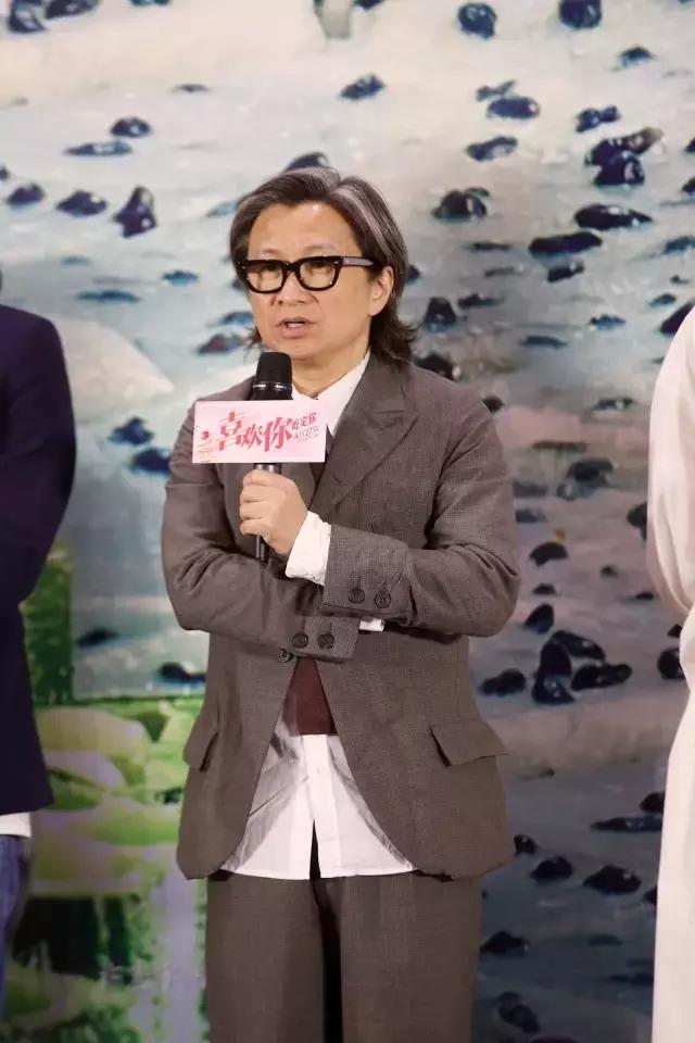 周冬雨金城武喜欢你哪一年,金城武周冬雨在一起了吗