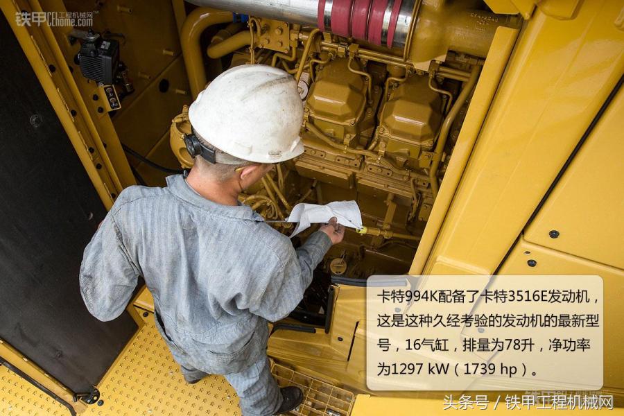 卡特994k装载机装车,卡特994k装载机驾驶