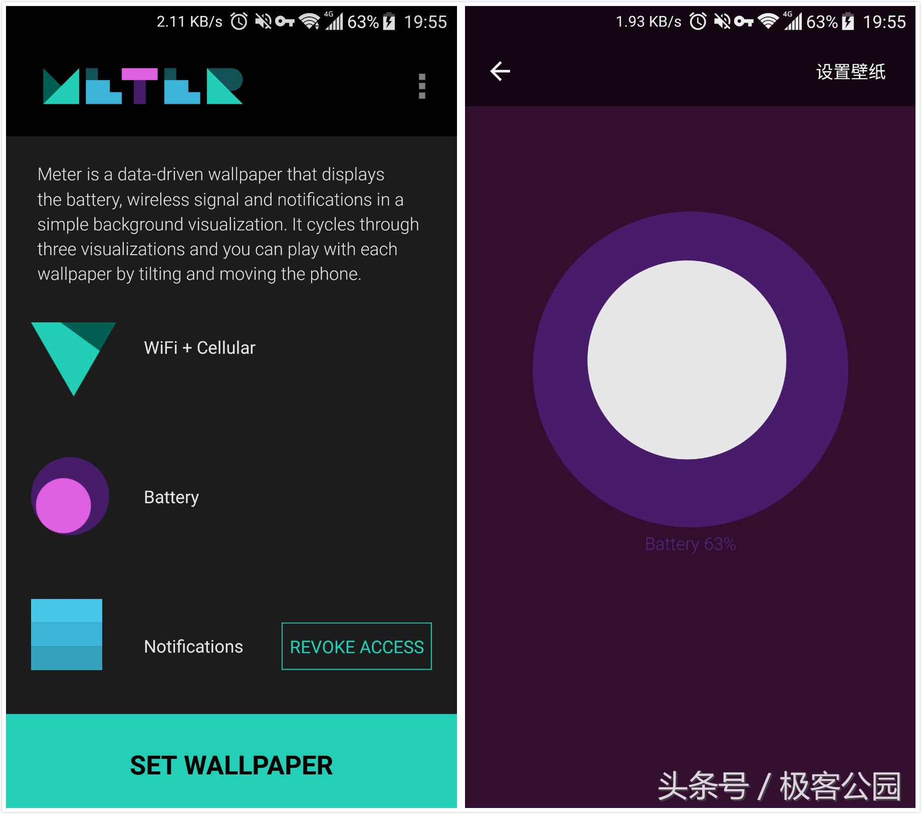 独家制作超炫酷手机桌面动态壁纸,适合当动态壁纸的手机壁纸