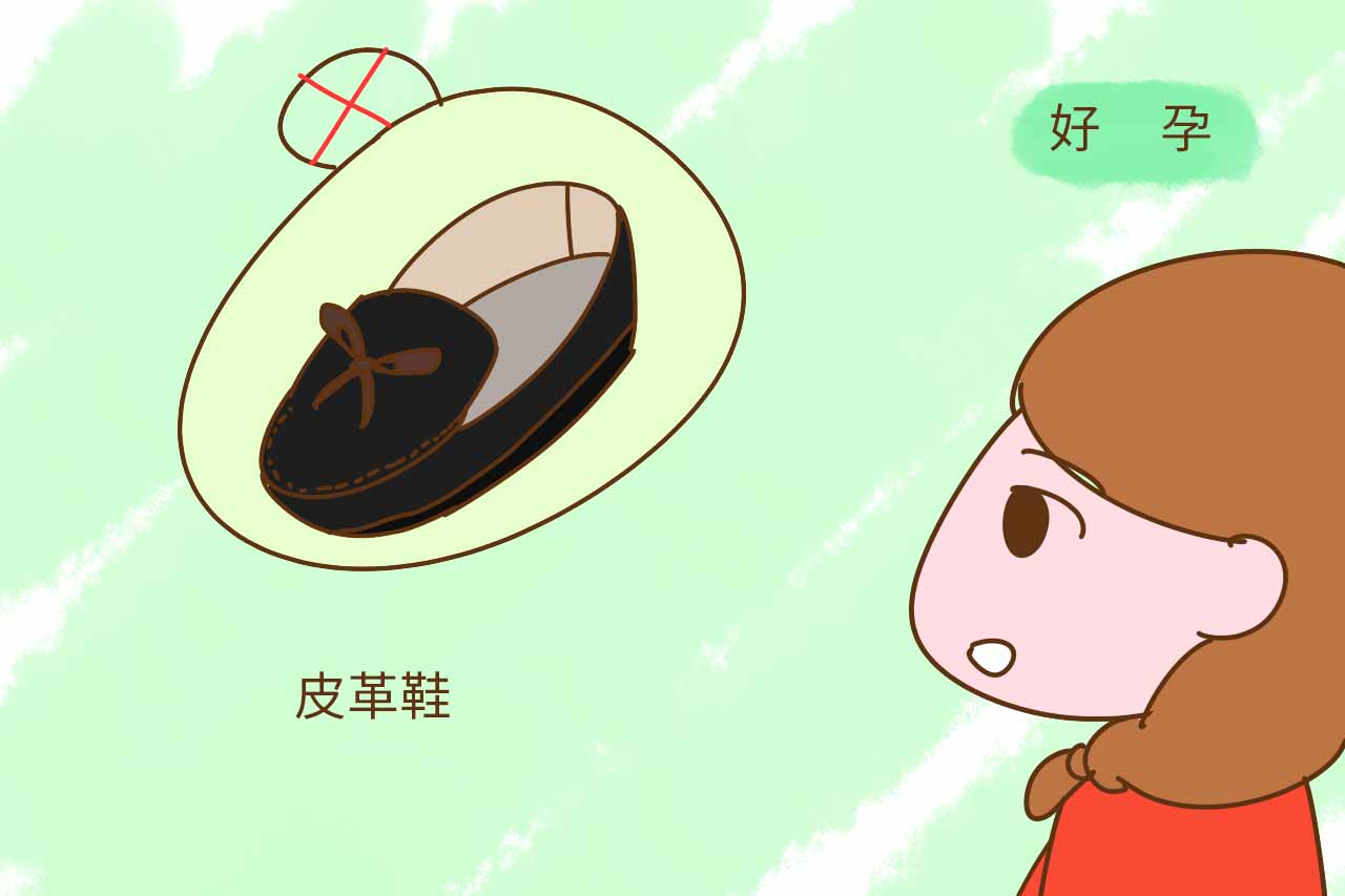 孕妈鞋子推荐夏,这三类鞋子宝妈千万别给孩子穿