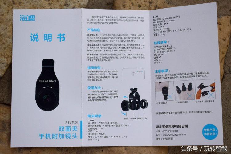 苹果双摄推荐,苹果手机双摄