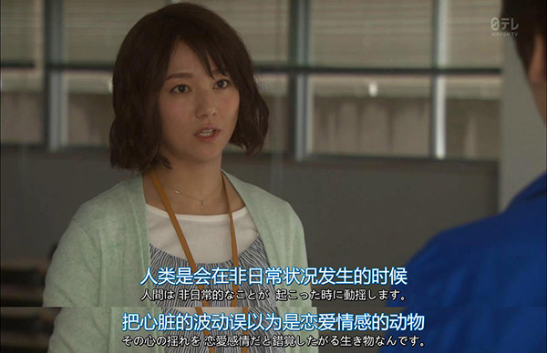 龟梨和也山下智久命运,龟梨和也山下智久完整版