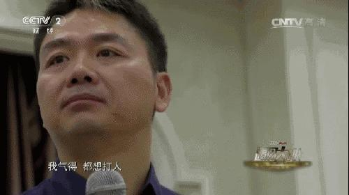 看完京东、网易、快播的福利，我一定是进了一个假的互联网公司