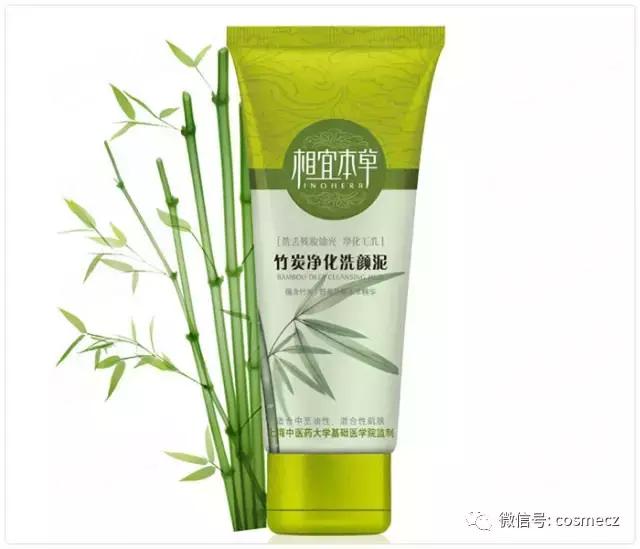 口碑最好十大洁面乳品牌平价,十款最好用的洗面奶护肤套装图片