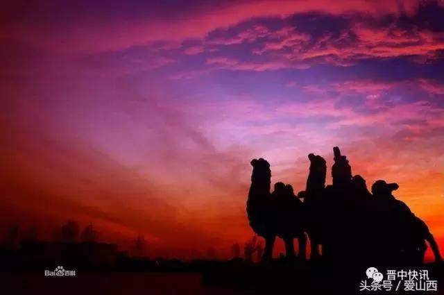 晋景:对不起,我要去榆次了,别再找我了!