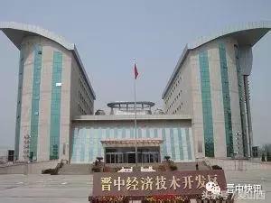 晋景:对不起,我要去榆次了,别再找我了!