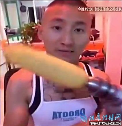 吃泡面的进来瞅瞅有没有认识的