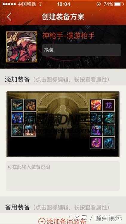 新手玩dnf玩什么英雄,新手玩dnf玩什么职业好