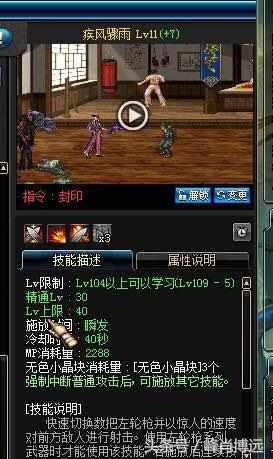 新手玩dnf玩什么英雄,新手玩dnf玩什么职业好