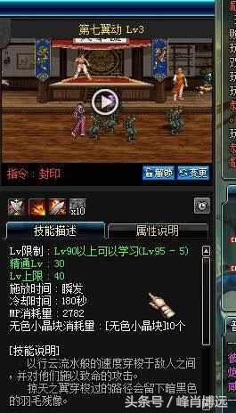 新手玩dnf玩什么英雄,新手玩dnf玩什么职业好