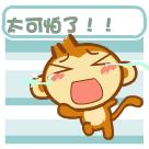 宫外孕注意事项科普,宫外孕到底有多可怕啊