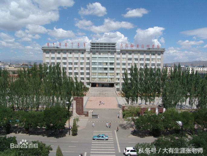 中等职业学校巡礼,包头职业技术学院简介