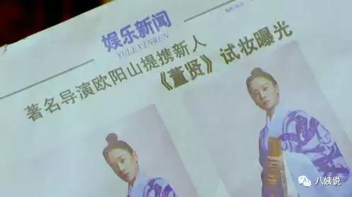 云巅之上的所有视频,云巅之上真实视频