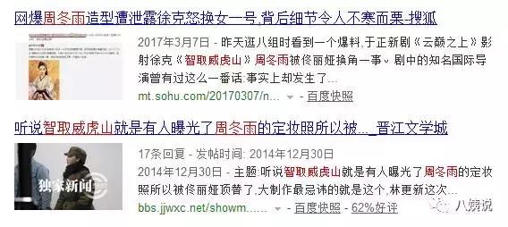 云巅之上的所有视频,云巅之上真实视频