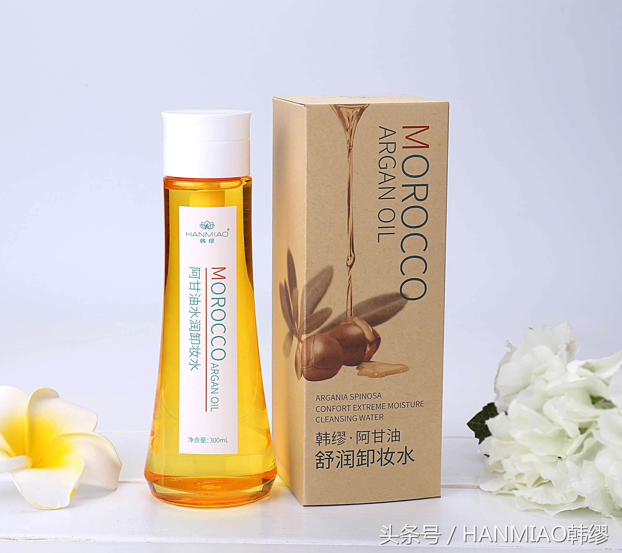 夏季卸妆卸得最干净的产品,卸妆水推荐纯植物温和不刺激