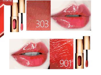 这个超市和某宝就能买到YSL、阿玛尼平替品牌,便宜又好用!