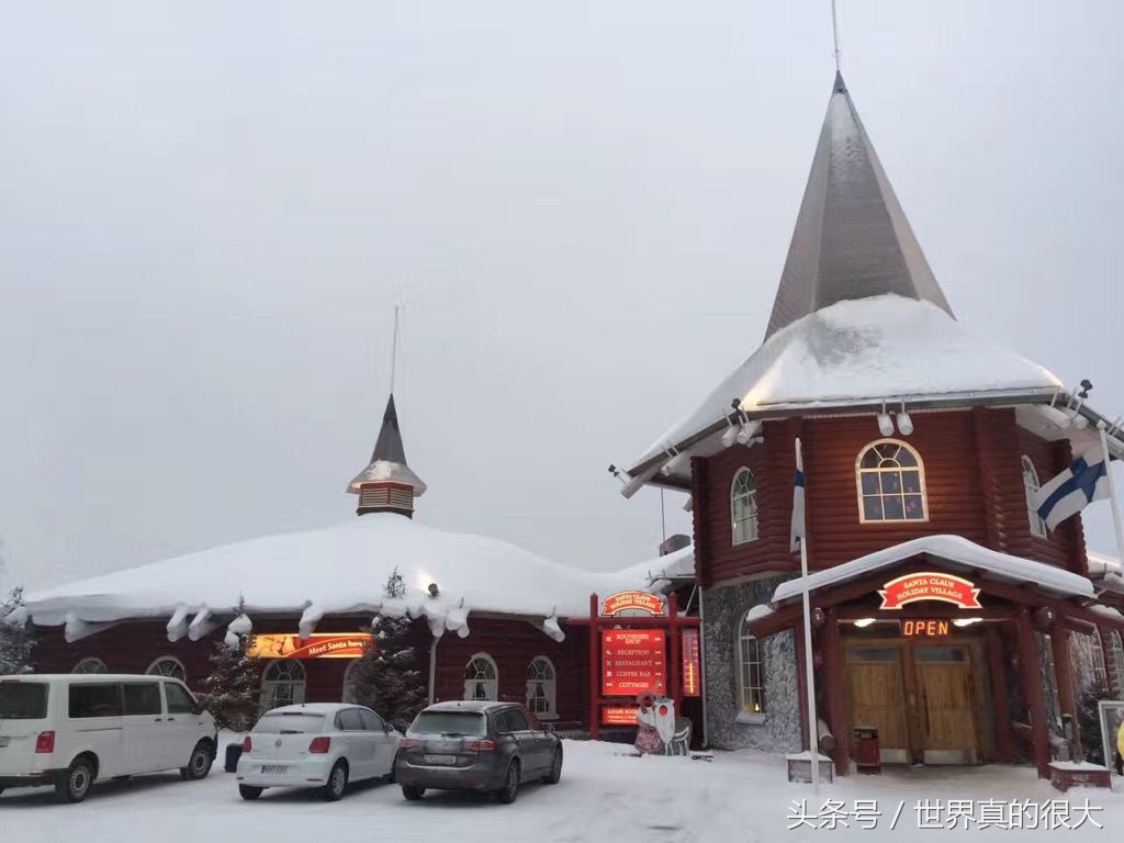 北纬66°34，我与极光相遇