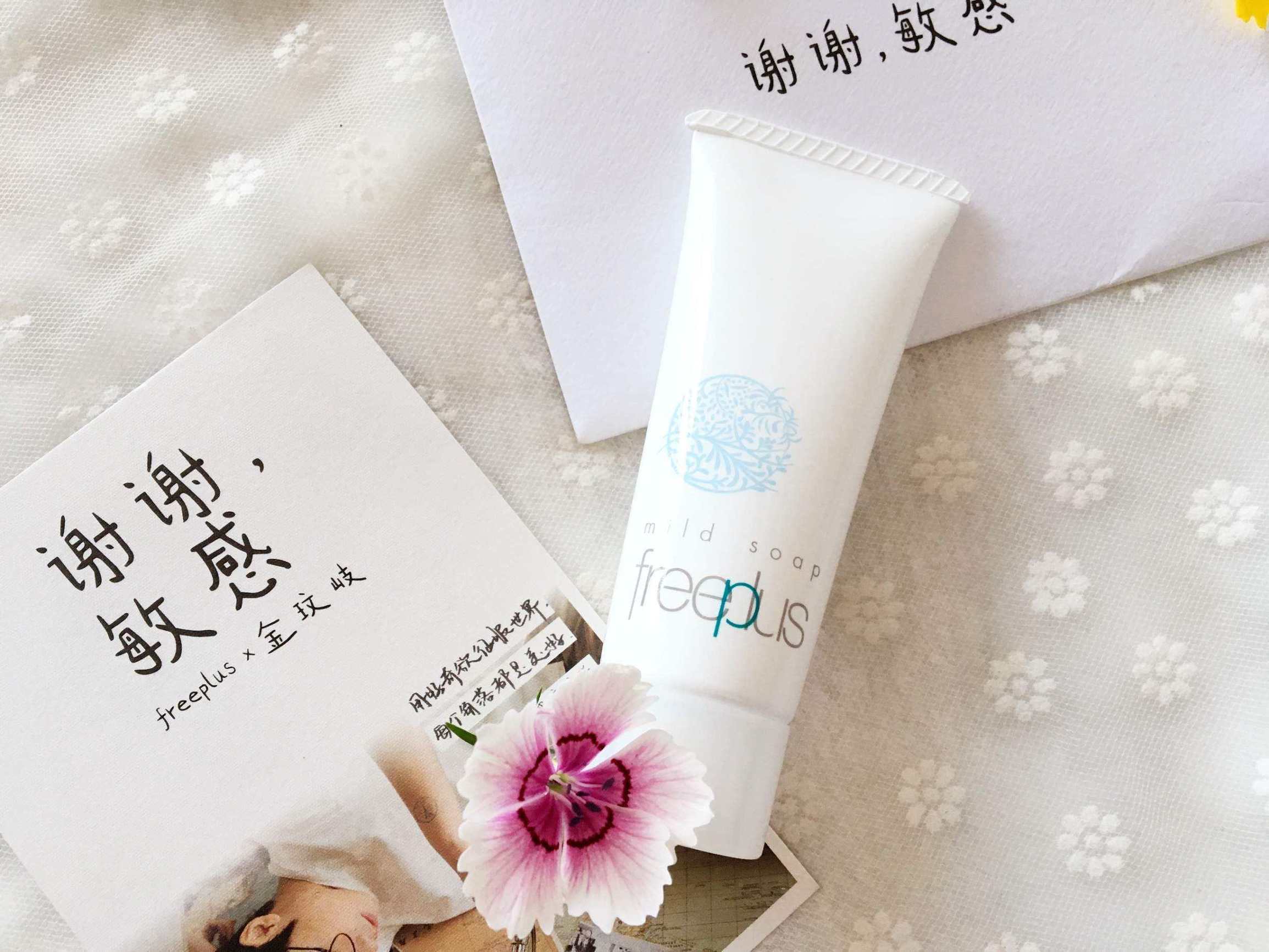 值得入手的平价护肤品,平价且超好用的护肤品