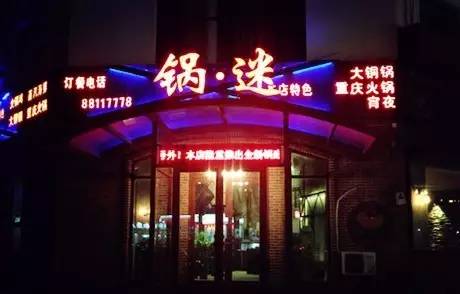 天津渤海皮皮虾,天津最好的皮皮虾