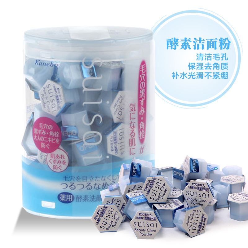 值得入手的平价护肤品,平价且超好用的护肤品