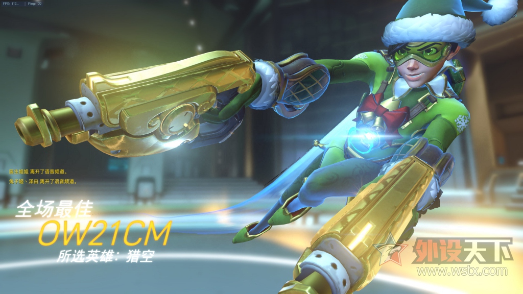 罗技g403鼠标怎么调dpi,罗技鼠标g403如何关闭灯