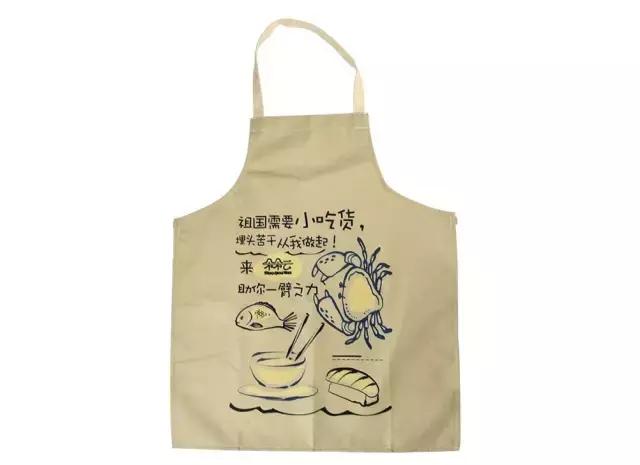 辅食机婴儿推荐食谱,美国宝宝辅食机做辅食