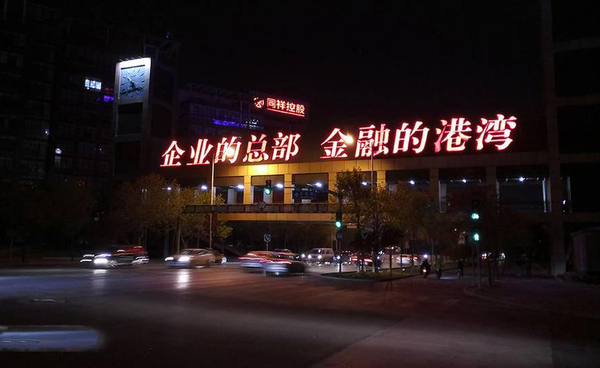 乐视第一版,乐视pro3双摄和ai版有什么区别