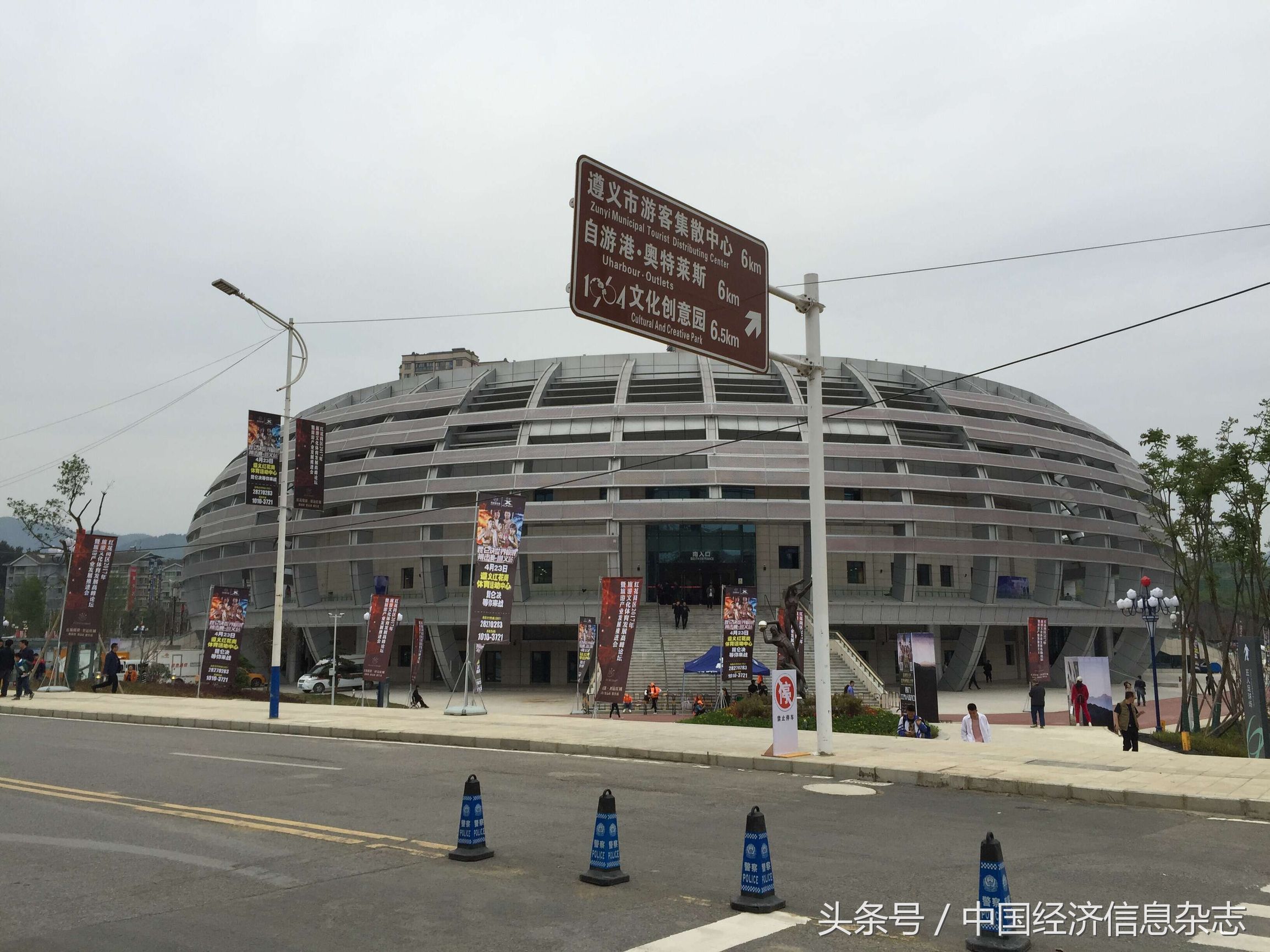 昆仑决闪爆红花岗