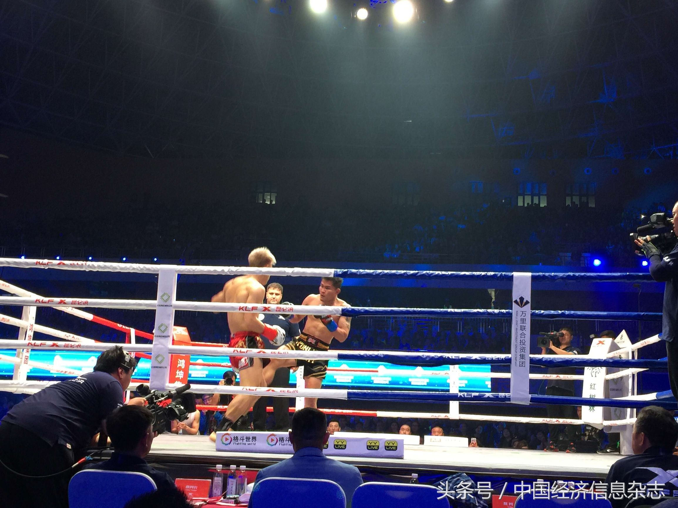 昆仑决闪爆红花岗