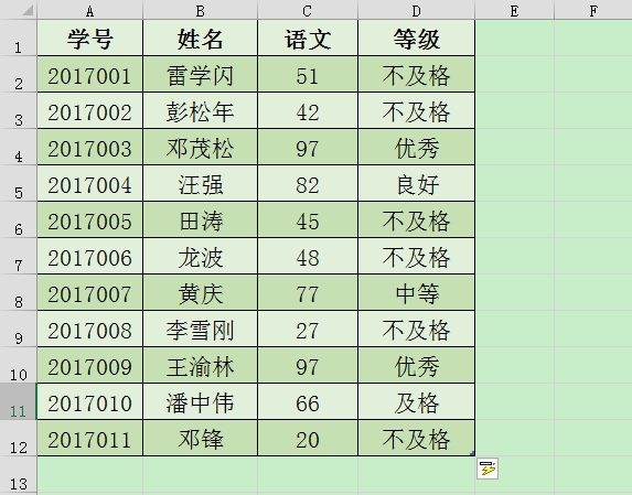 excel中的if函数有三个条件,excelif和find函数