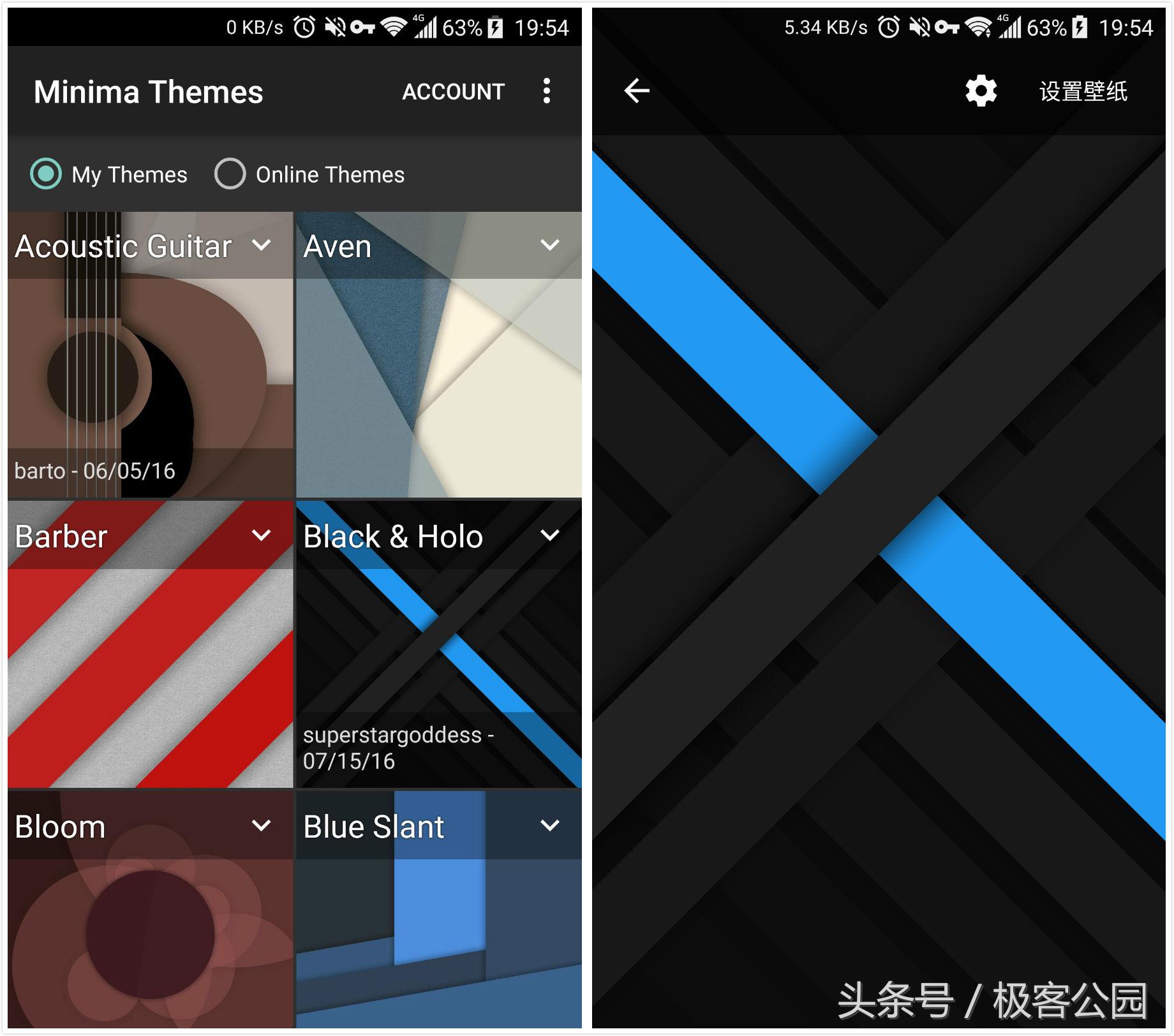 独家制作超炫酷手机桌面动态壁纸,适合当动态壁纸的手机壁纸