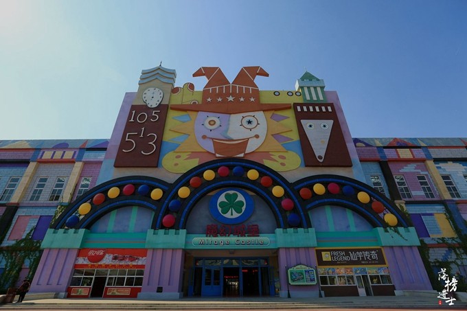 泉城欧乐堡动物王国夏天怎么去,泉城欧乐堡梦幻世界星空过山车