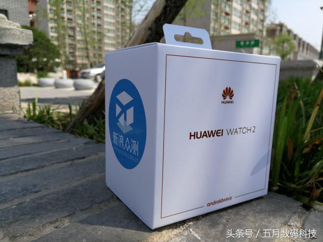 huaweiwatchgt2华为手表,huaweiwatchgt2使用指南