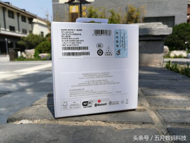 huaweiwatchgt2华为手表,huaweiwatchgt2使用指南