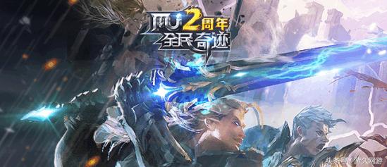 全民奇迹有多坑,全民奇迹十大土豪玩家