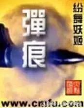 十年十本巅峰神作,惊艳的十本神作