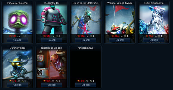 lol真限定皮肤,lol你绝对不知道的皮肤