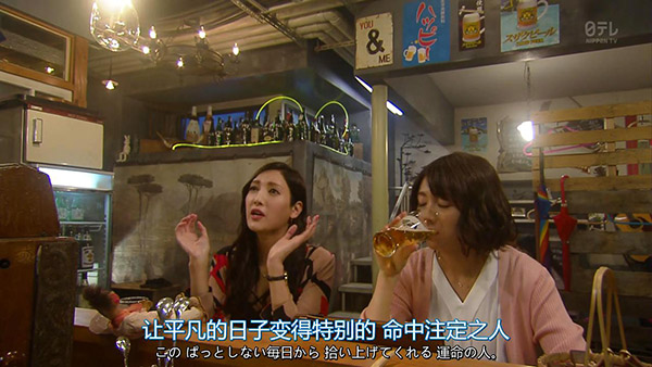 龟梨和也山下智久命运,龟梨和也山下智久完整版