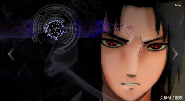 火影忍者中的写轮眼十大排名,火影忍者鼬写轮眼的实力排行